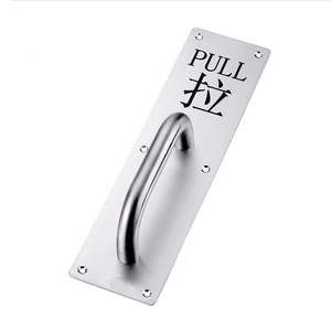 Manija de Puerta Ambidiestra de Acero Inoxidable con Diseño Minimalista para Puertas Cortafuegos, Fácil Instalación - Product Image 2