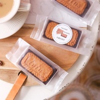 Gâteau au nougat, gâteau à l'ananas, brownie au caramel, design flocon de neige, 50 pièces, imprimé en héliogravure, scellé à la chaleur, scellé à la machine, chewing-gum
