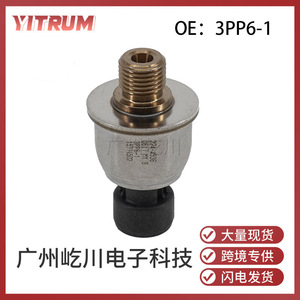 Sensor de Presión de Combustible Caterpillar 3PP6-1 224-4535 para Vehículos con Sistema Common Rail - Product Image 5