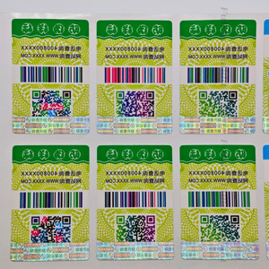 Tùy Chỉnh Holographic <span class=keywords><strong>Void</strong></span> Vinyl Mã QR Nhãn Bền Scratch Nối Tiếp Số <span class=keywords><strong>Sticker</strong></span> Cho Máy Tính Xách Tay An Ninh Long Lanh Tấm In Ấn - Product Image 4