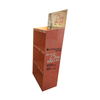 Présentoir de sol en carton OEM personnalisé pour aliments pour animaux de compagnie, montage facile, support de sol en carton ondulé pour les magasins de détail d'aliments pour chats