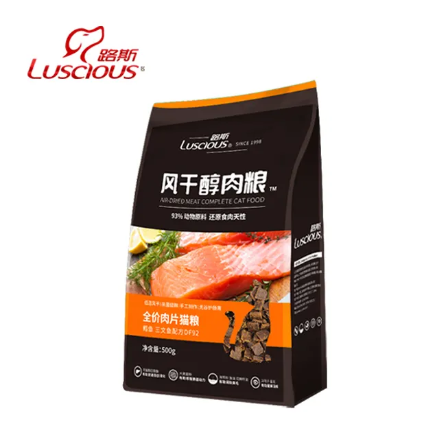 Air-dired meat (pesce) cat food pet food factory 100% pet snack fornitore