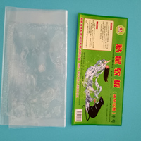 Ménage Non-toxique Souris Colle Piège Collant Conseil Couverture Rat Souris Attrape Tueur
