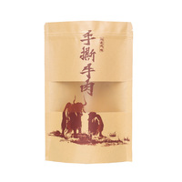 Imprimir Stand up Pouch El mejor material Ziplock Mylar PLA Paper Custom Food Beef Jerky Packaging Bag