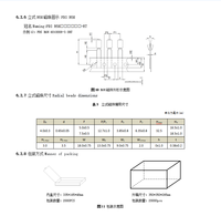 Perles de ferrite THT à 6 trous pour la suppression des interférences électromagnétiques, avec différents tours, noyau de bobine, filtre d'inductance de puissance, bobine d'inductance, matériau NiZn