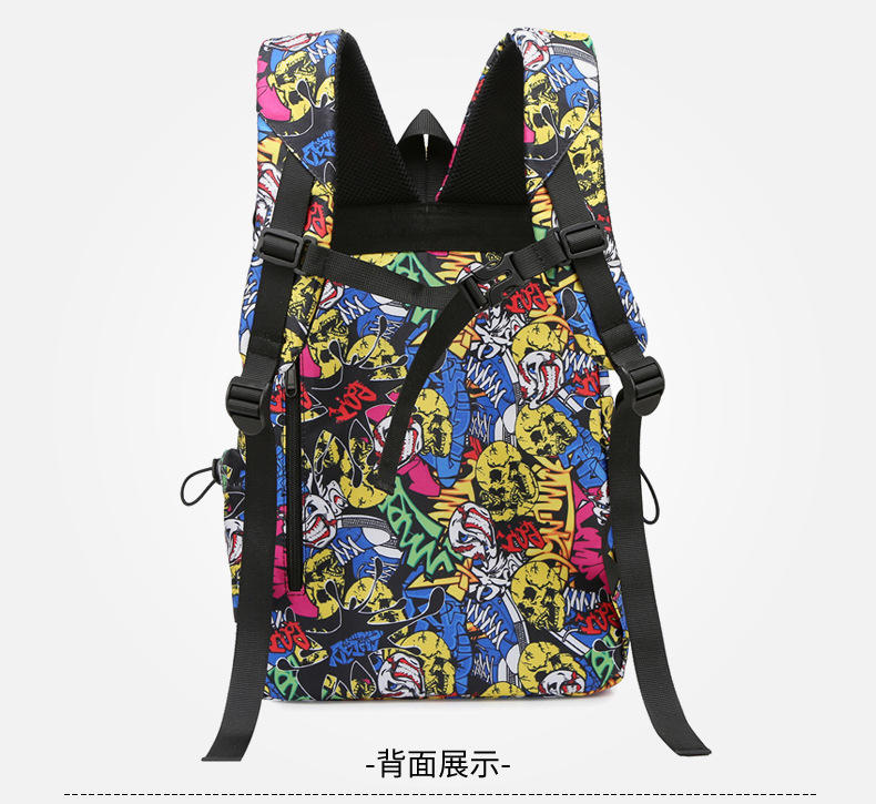 Customizable Colorful Logo Hiking Backpacks - Image 4
