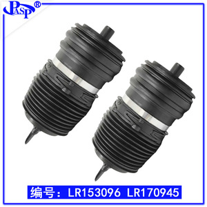Composants de suspension pneumatique Atc At9218clcr pour Range Rover Sport L461 à suspension non indépendante - Product Image 2