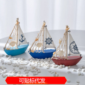 Modèle de bateau à voile en bois fait à la main, ornement en coquillage rouge et blanc, fournitures artisanales - Product Image 4