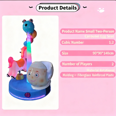 Modelo doble del asiento del carrusel