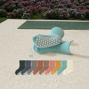 Calcetines de algodón sin costuras para bebé, estilo de tripulación informal de punto para niño y niña recién nacido, para niños y niños pequeños, calcetines infantiles a granel para recién nacidos - Product Image 2