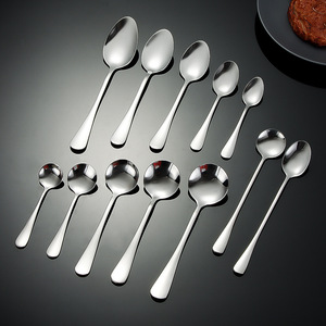 Cuillère moderne en acier inoxydable <span class=keywords><strong>1010</strong></span> vaisselle pointue pour la nourriture occidentale café mélange ménage salle à manger-vente en gros - Product Image 1