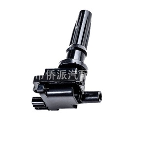 คอยล์จุดระเบิดฮุนได ซานตาเฟ่ 27301-38020 SLH59002 สำหรับเปลี่ยนซ่อม - Product Image 5
