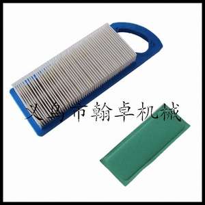 Repuestos y Accesorios para Cortacésped Briggs & Stratton 697014 697634 698083 Elementos de Filtro de Aire - Product Image 4