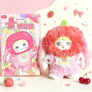 Muñecos de Peluche de la Serie Divertida Nuomier, Caja Sorpresa de 6 Piezas, Juguetes Suaves para Decoración Juvenil, Adornos, Regalo Unisex - Product Image 4
