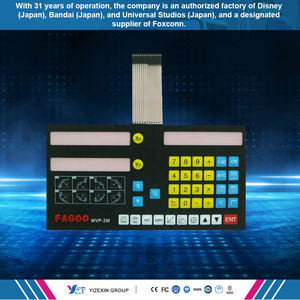 厂家直销4*4矩阵阵列带印刷油墨便宜定制薄膜开关 - Product Image 2