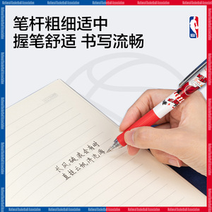 Deli Nba Co Branded Push Button Gel Pen 0.5mm Black For School Office Use - Product Image 4
