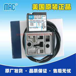 Válvula Solenoide Mac 45A-SA2-DACA-1BA AC 220V DN3 Uso General - Product Image 3