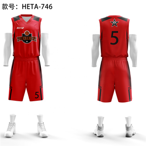 Uniforme de Baloncesto Sublimado en Oferta, Ropa de Entrenamiento de Baloncesto de Verano, Jersey Personalizado, Ropa de Baloncesto - Product Image 1