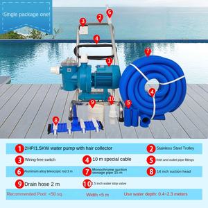 Máquina de succión de aguas residuales para piscina ecológica, aspiradora subacuática, limpiador de fondo de piscina de peces, plástico de 100-200L - Product Image 6