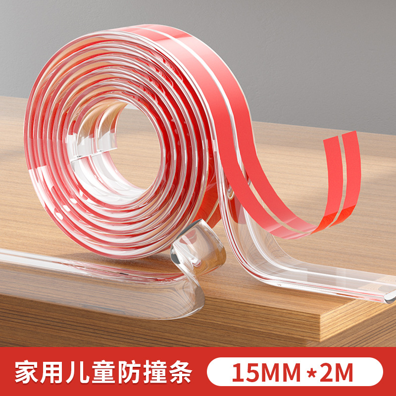 15MM*2M