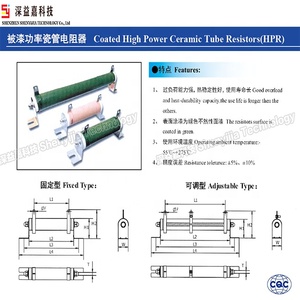 10W 25W 30W 50W <span class=keywords><strong>100W</strong></span> 200W 300W 500W 600W 800W 1000W <span class=keywords><strong>10</strong></span> Ohm Điện trở hãm dây - Product Image 4