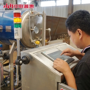 Piccolo Sterilizzatore a Vapore da Laboratorio per Test su Confezioni di Alimenti in Scatola, <span class=keywords><strong>Mini</strong></span> Macchina Sterilizzatrice - Product Image 5