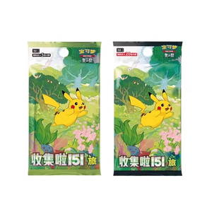 Coffret Cadeau <span class=keywords><strong>Pokémon</strong></span> Mew Mew Sparkling Coordinated Heart <span class=keywords><strong>Gold</strong></span> TCG Authentique de Niveau Premium - Collection 151 - Jeu de Cartes à Collectionner - Product Image 6