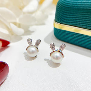 Pendientes de Plata S925 con Perlas y Bandeja Vacía para DIY, Joyería de Plata con Cuentas Redondas de 7-8mm, Accesorios 2021 - Product Image 3