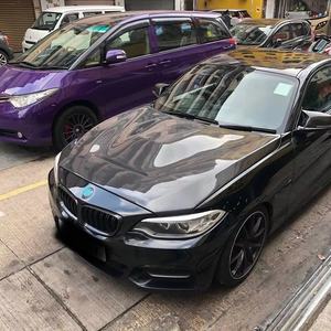 <span class=keywords><strong>Capot</strong></span> <span class=keywords><strong>GTS</strong></span> pour BMW Série 2 F22 F23 M240 M235i M135 F87 <span class=keywords><strong>M2</strong></span> M2C Compétition Fibre de Carbone <span class=keywords><strong>Capot</strong></span> <span class=keywords><strong>GTS</strong></span> - Product Image 4