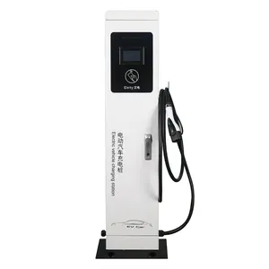 WIFI RFID Electric Car 14Kw EV 7Kw Ev Charger for Fast Charging Station Floor type