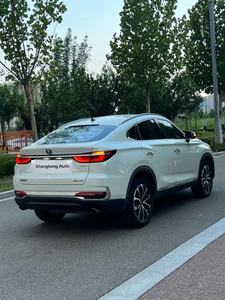 Changan CS85 <span class=keywords><strong>COUPE</strong></span> 2019 Usata, Automatica, Turbo, Trasmissione a Doppia Frizione a 7 Velocità, 78.000 km, Basso Chilometraggio, Versione Premium, Guida a Sinistra - Product Image 4