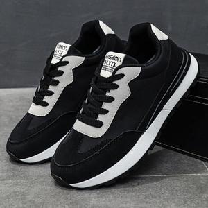 Chaussures de sport décontractées polyvalentes et tendance pour hommes, antidérapantes, pour la course et la marche - Product Image 3