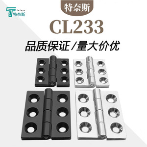 บานพับโลหะผสมสังกะสี Cl233 แบบ 6 รู สำหรับงานหนัก บานพับประตูหน้าต่างอุตสาหกรรม สำหรับตู้และกล่องไฟฟ้า - Product Image 5