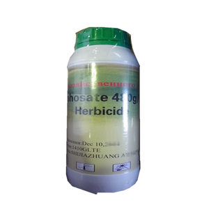 สารกำจัดวัชพืชอิมาซาม็อกซ์ กำจัดวัชพืชได้อย่างมีประสิทธิภาพ ปลอดภัย ทนทานต่ออุณหภูมิต่ำได้ดีเยี่ยม - Product Image 6