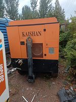Compresor de Aire de Tornillo Portátil de Alta Resistencia Kaishan KSDY-20/18-II 18Bar 20M3/Min para Perforación de Pozos y Voladura de Rocas