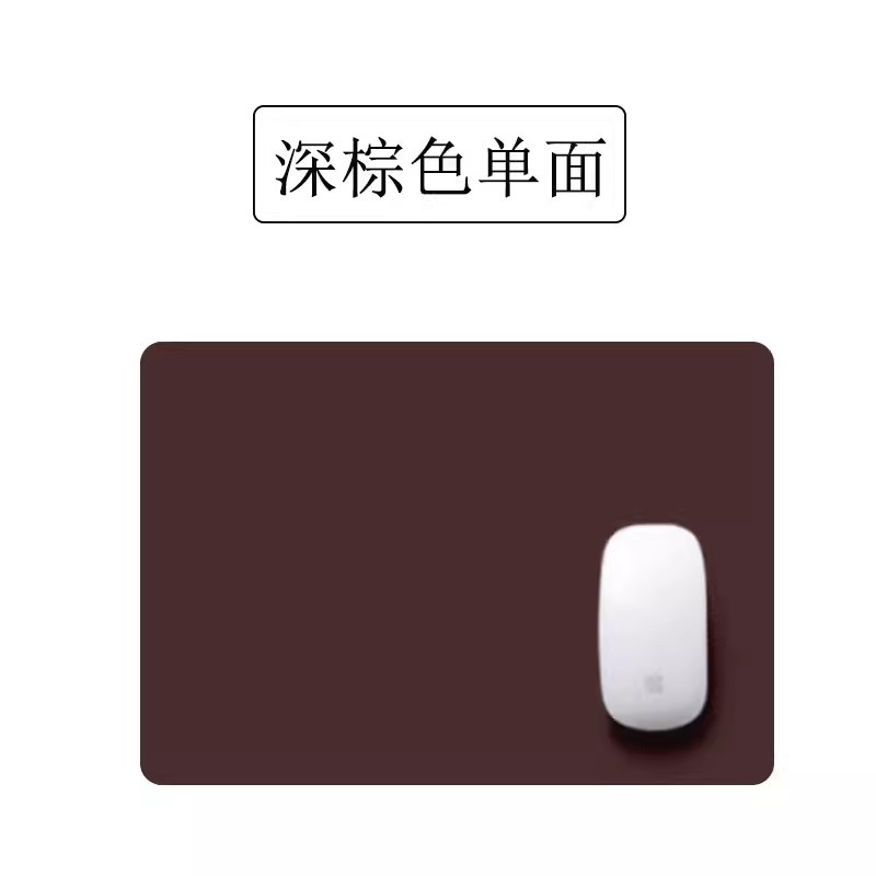 single sided-dark brown