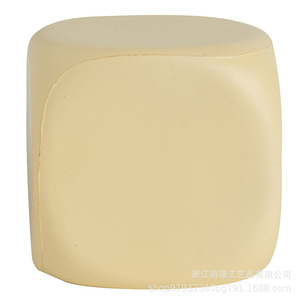 Pu Foam Cube Fidget Toy High <b>Rebound</b> Stress Relief For Kids 5-7 Years Unisex - Product Image 1