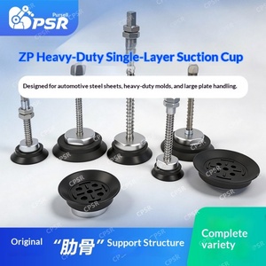 CPSR Heavy Duty Industrial Vacuum Suction Cups Strong Grip <b>Silicone</b> <b>Rubber</b> Robotic Handling for Glass and Metal Pneumatic Parts - Product Image 2