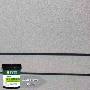 Pintura de Piedra con Textura de Granito Wufushan, Pintura para Paredes Exteriores con Efecto Piedra, Pintura de Pared de Fenilpropileno, Venta Directa del Fabricante - Product Image 1