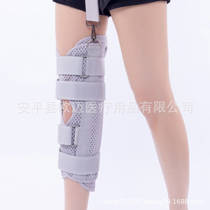 Attelle de fixation réglable pour l'articulation du genou, pour les blessures au ménisque et aux ligaments du genou, soutien pour les fractures de la rotule de l'extrémité inférieure - Product Image 2