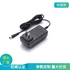 Bx <b>12V</b> 3A <b>Switching</b> Power Supply Constant Voltage Led Mirror Adapter Bathroom Use - Product Image 5