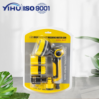 Set Semprotan Air Taman Multifungsi dalam Kemasan Blister untuk Cuci Mobil dan Menyiram Bunga Model