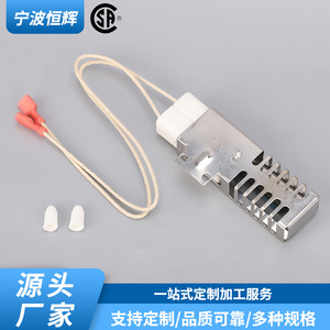 Encendedor Plano de Carburo de Silicio Piezoeléctrico Integrado para Estufas de Gas con Encendido Automático ZH-DH027 - Product Image 2