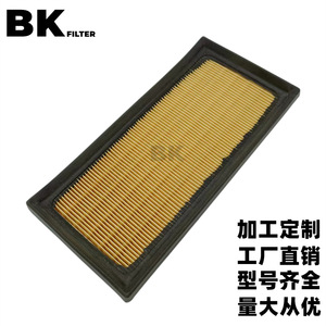 Élément de filtre à air 17801-0Y040 0Y050 0Y060 1500A399 1500A617 pour Toyota Vios Yaris Mitsubishi - Product Image 4
