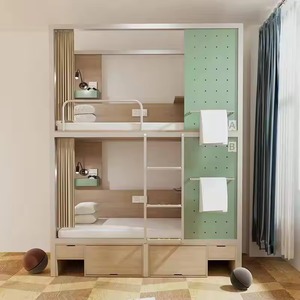 <span class=keywords><strong>Lit</strong></span> superposé insonorisé personnalisable avec rideau d'intimité et échelle latérale, produit phare pour dortoir, hôtel, appartement, auberge - Product Image 4
