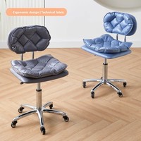 Chaise de technicien en manucure moderne et tendance Table de salon avec dossier réglable Tabouret de beauté rotatif pour bureau, bar ou salon