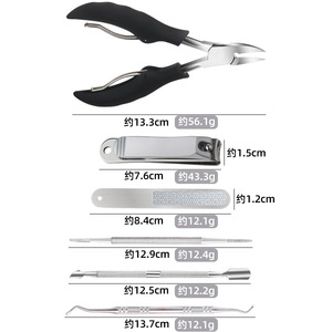 Stainless Steel Eagle Beak Pliers Toenail Clippers Ingrown Nail Corrector Pedicure Manicure Tools Set - Product Image 2