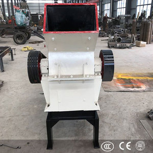 Molino triturador de martillos eléctrico industrial para piedra y roca, 10-20 t/h, lista de precios, trituración estable para minería - Product Image 2