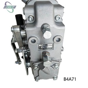 Дизельный инжекторный насос B4AD76A-Z B4AD76 B4A71N7 B4A71H-Z B4A71A-Z B4A71D-Z B4A61L для двигателя YC4108 - Product Image 4