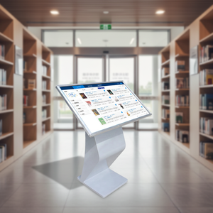 스마트 라이브러리 OPAC 조회 키오스크 온라인 공개도서목록 빠른 도서 검색 터미널 (도서관 독서 서비스용) - Product Image 1